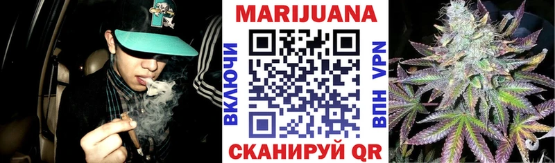 Магазины продажи наркотиков Дедовск Конопля  Меф  Амфетамин  Гашиш  Альфа ПВП 