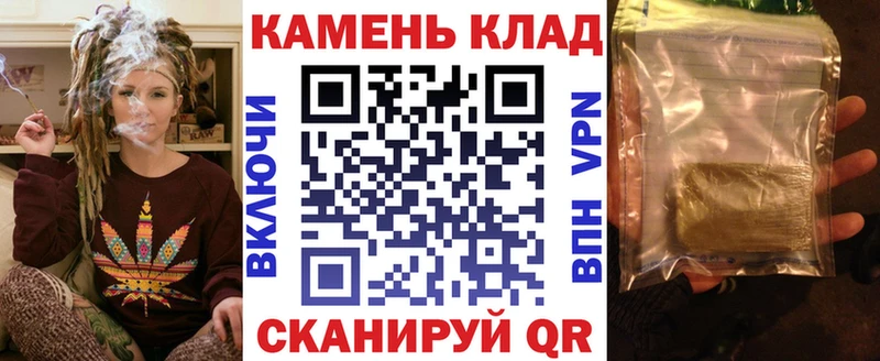 блэк спрут рабочий сайт  Дедовск  Гашиш гарик 