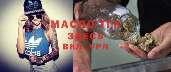 PSILOCYBIN Бугульма