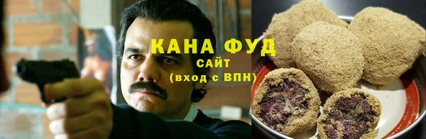 меф Бородино