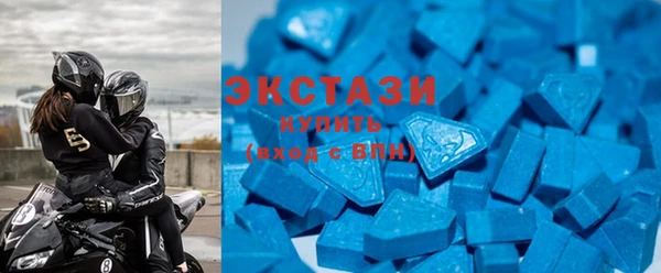 PSILOCYBIN Бугульма