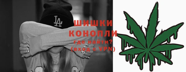 меф Бородино