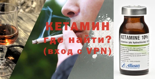 PSILOCYBIN Бугульма