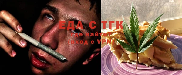 PSILOCYBIN Бугульма
