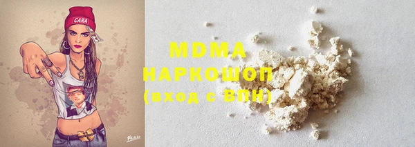 PSILOCYBIN Бугульма