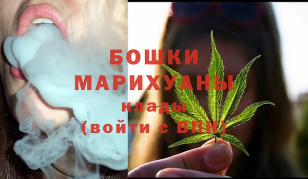 марки lsd Бронницы