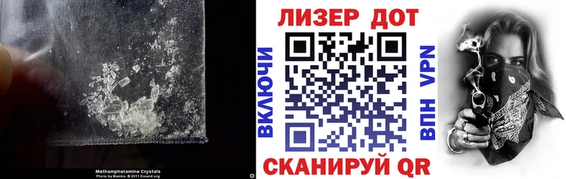 наркошоп  Дедовск  kraken tor  ЛСД экстази ecstasy 